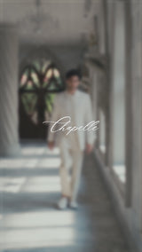 Ivory Nude Jacket Set